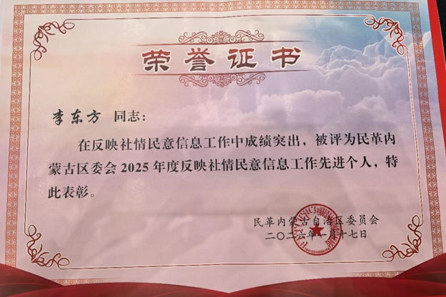 20b9ba547a180197c3e05773f052800895babe31