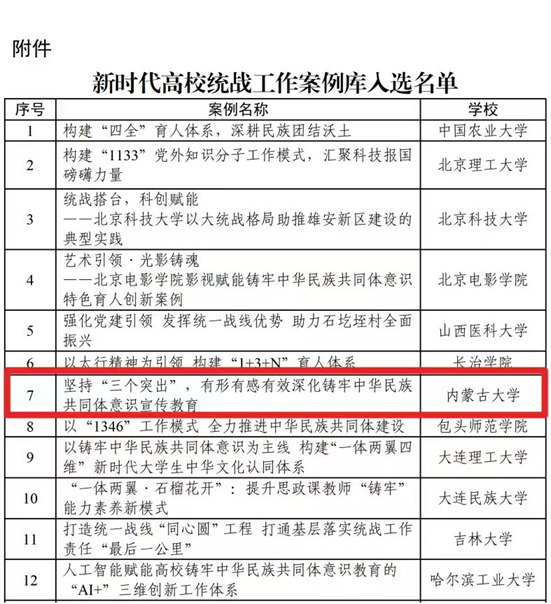 de58bd862973626fe93e9b846f0c4677ef5efd4a