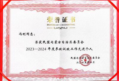 ec30d4929130c2635c4240c1cb64f72