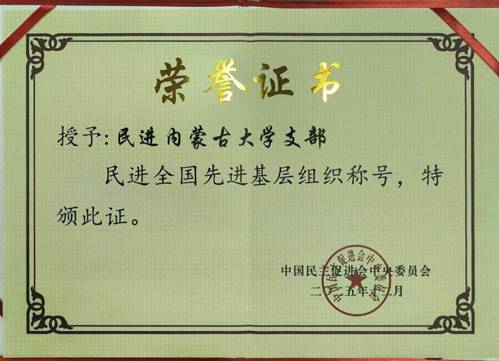 41d958f5b7508d6b426b2a1d13fd849c