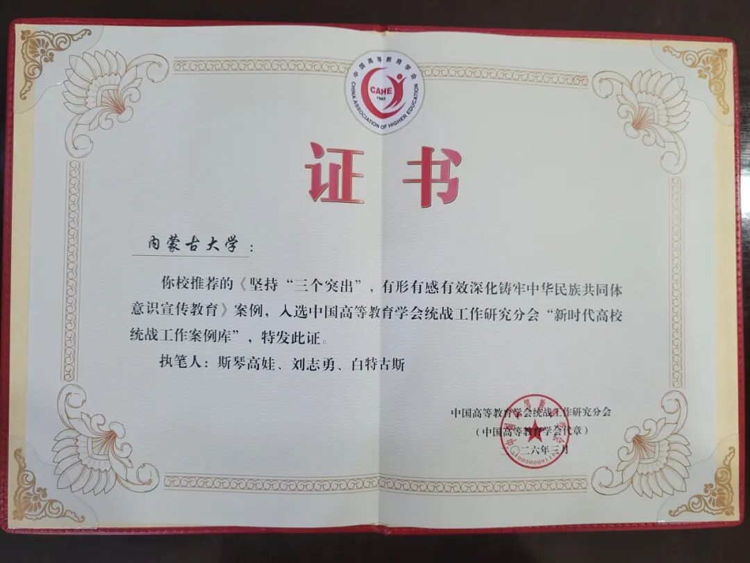 89928dff7dbd9501839cecc47788dbeca24e6dd7