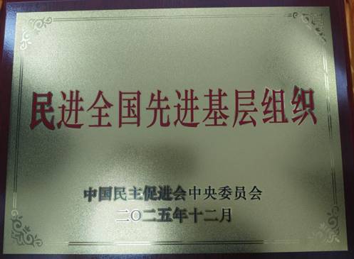 1a81af4d8992f16719e57e8766bb36d9